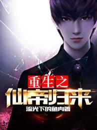 理正水利水电勘察破解版