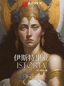 qq皮肤胡子透明
