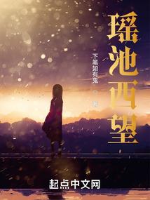 王者荣耀钻石以上