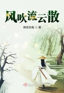 危机使命游戏