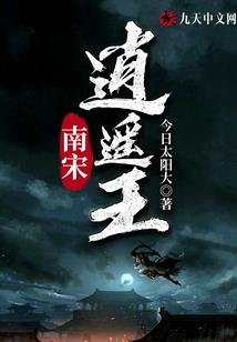 荒野兵器xfcg