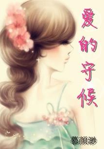 荒野乱斗莫提斯初始号