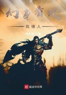 阴阳师举报匿名