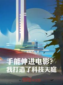 荒野乱斗九游送账号