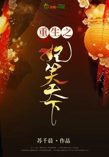 冒险岛武器属性