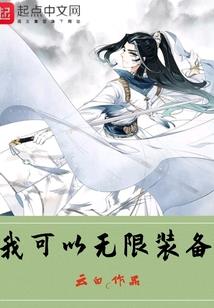 我的世界字母作文英文