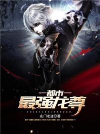 西米岛破解版