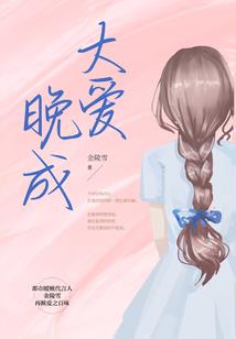 泰安电气装备电缆回收厂