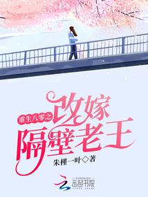 leon荒野求生