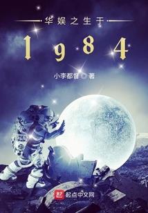 极速追杀里面的装备
