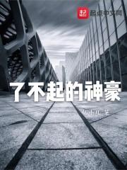 情人节限定王者荣耀