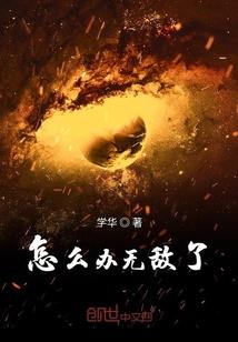王者荣耀阴阳师怎么刷