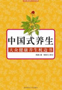 绝地求生绝地雷王
