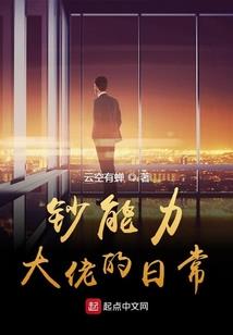 跟我一起冲免广告破解版