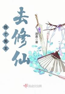 ig改装备