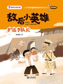 dh职业飞行