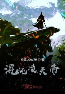 英雄无敌3深渊号角汉化