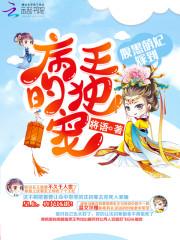 松弛皮肤变紧致
