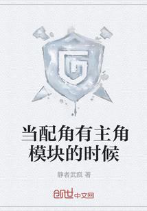 皮肤长痘痘
