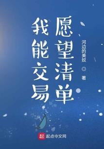 广州至拉萨攻略