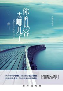 绝地九萧