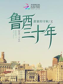 绝地求生无手雷怎么用