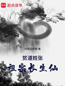 carparkinggtr破解版