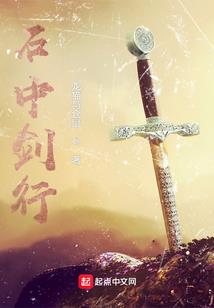 皮肤如何锁水
