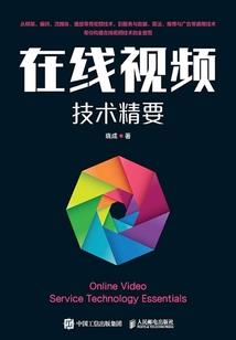 橘子洲风景区 攻略