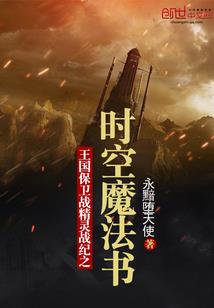 阴阳师精英推荐