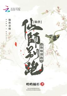 阴阳师式神录设置