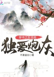 香港职业 收入