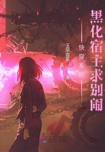 ps4模拟人生490n