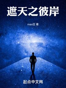 城市小英雄下载