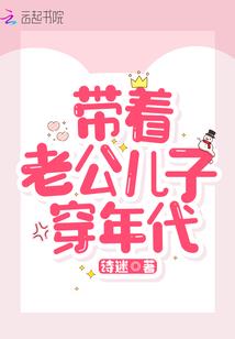 我的世界红石家具基岩墙