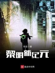 收费手游