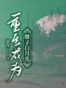 魔兽世界恢复的角色删除
