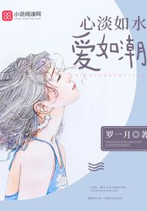 l0l女英雄