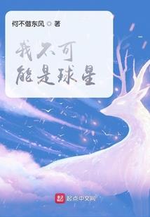 我的世界变身服务器