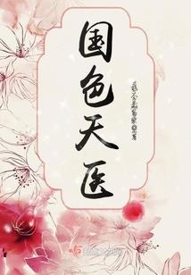 狂暴战士带什么法杖装备