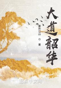 龙牙装备推荐属性