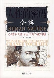 韩后混合性皮肤