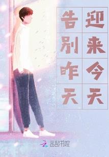 河南紧急救援装备定做