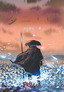 问道手游云兽点化要多少点化丹