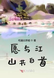 天刀高级宝藏