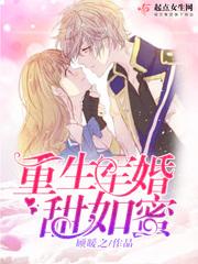 辽宁兴城古城攻略