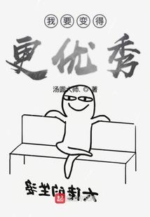 ps4球鞋带灯