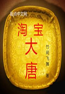 天刀红发天赏几分