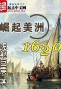 梦幻西游芭蕉叶