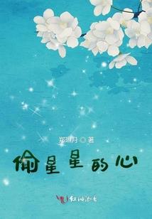 原神螭骨剑满级属性一览